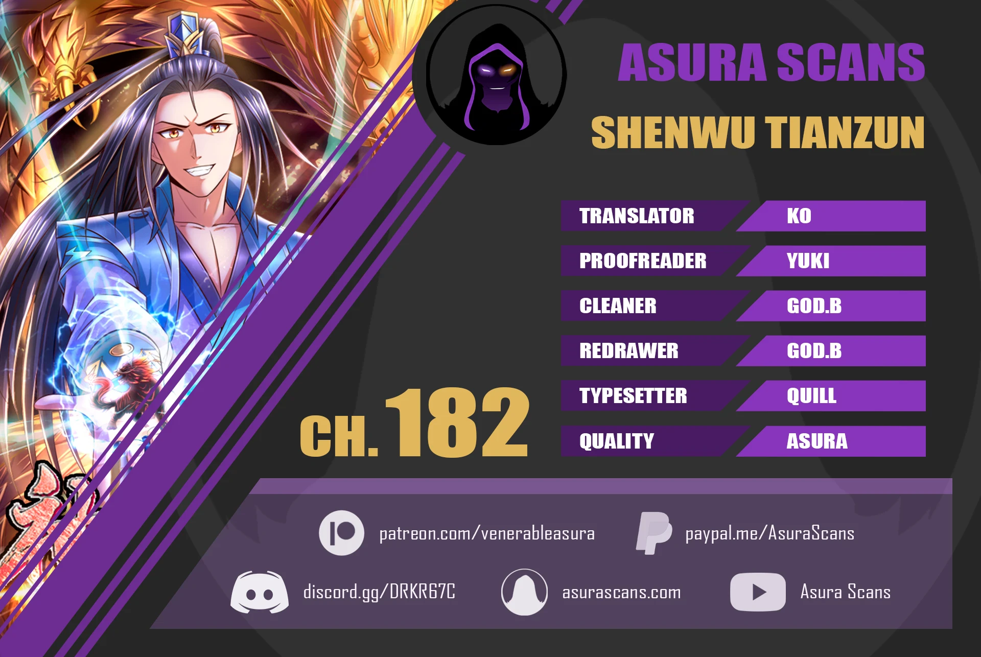 Shenwu Tianzun chapter 182 page 1