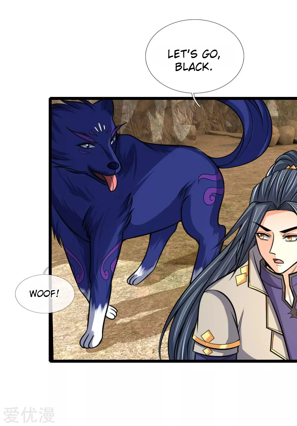 Shenwu Tianzun chapter 182 page 7