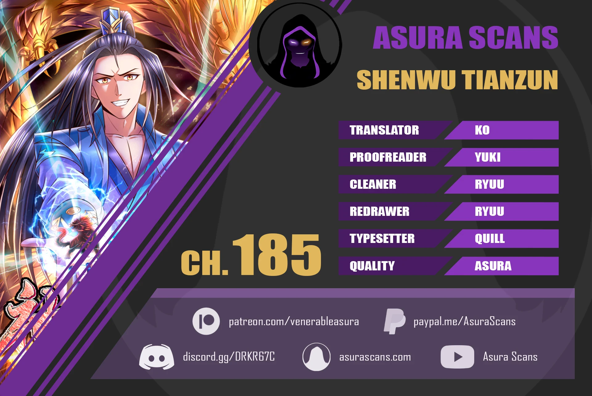 Shenwu Tianzun chapter 185 page 1