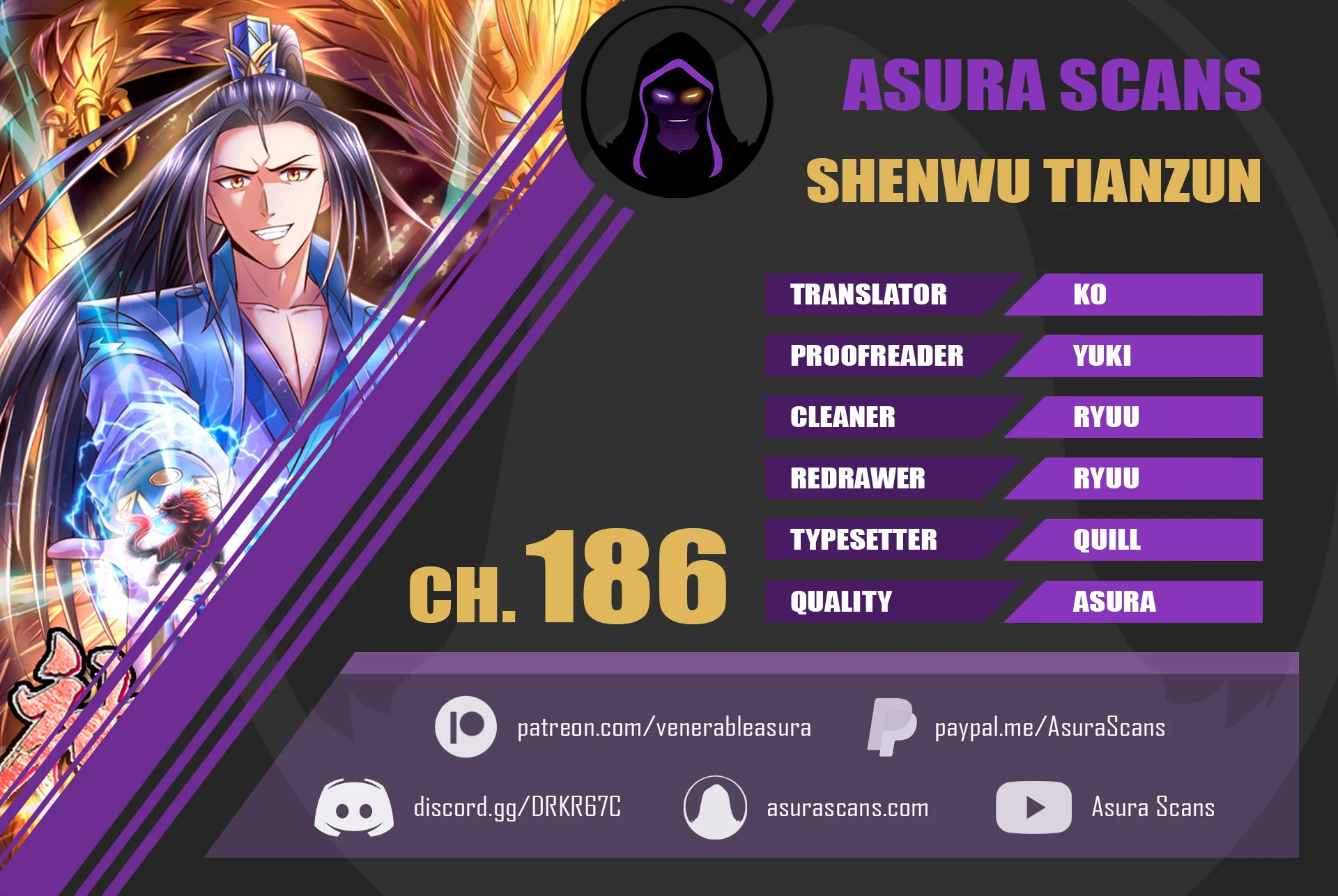 Shenwu Tianzun chapter 186 page 1