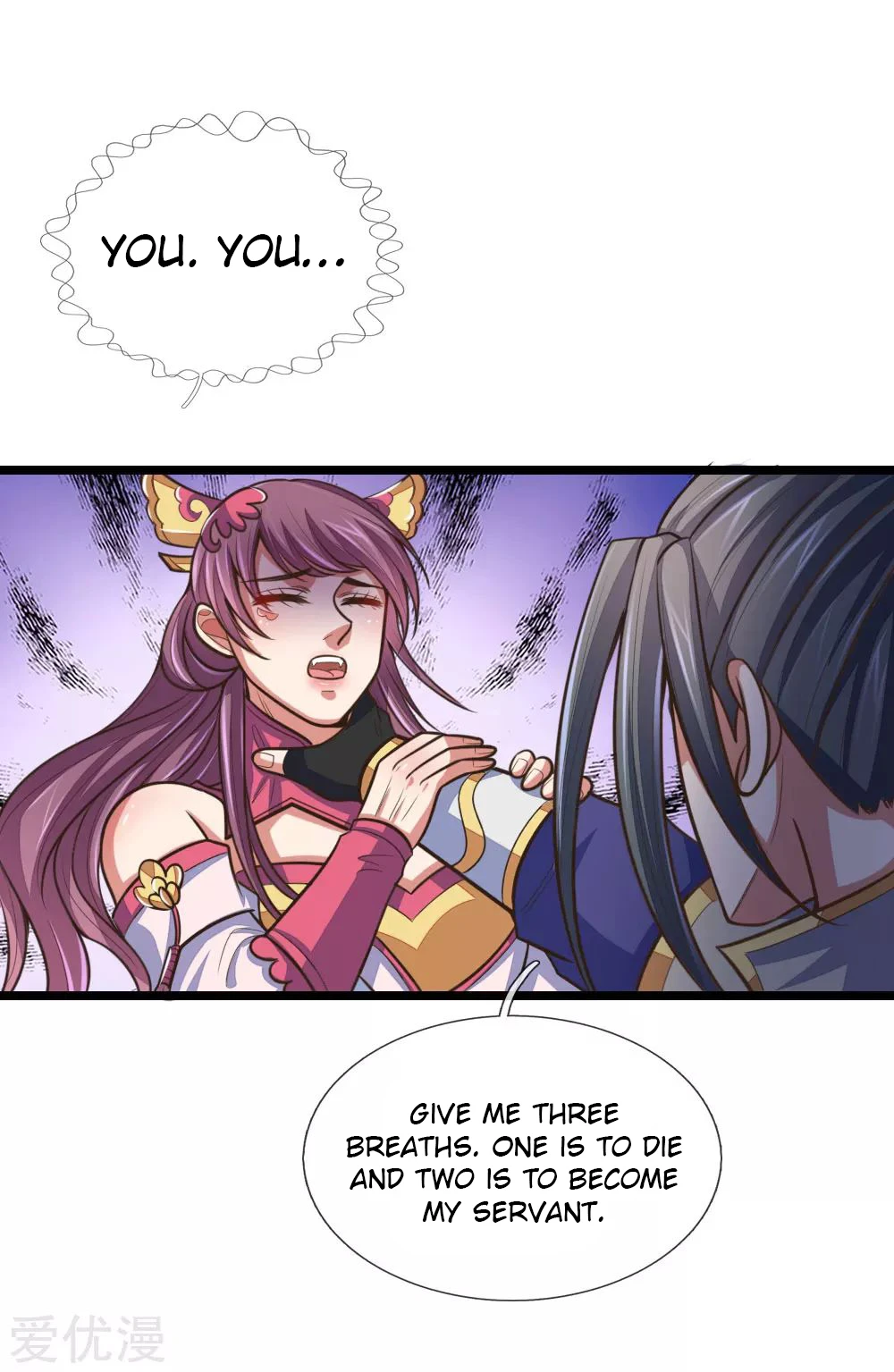 Shenwu Tianzun chapter 187 page 14