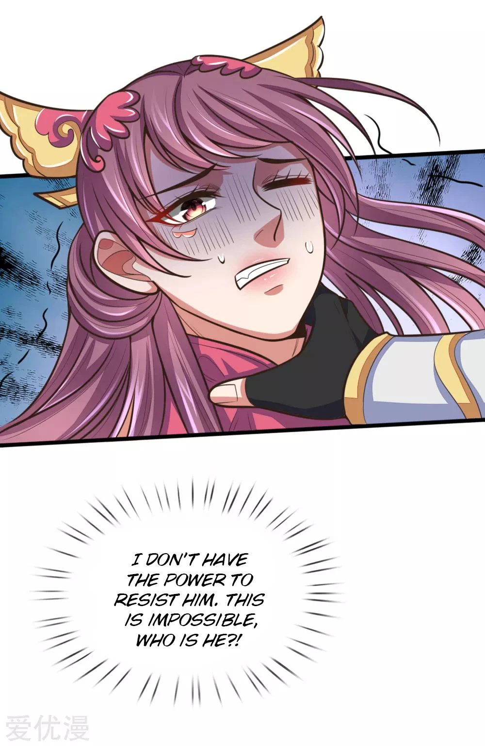 Shenwu Tianzun chapter 187 page 15