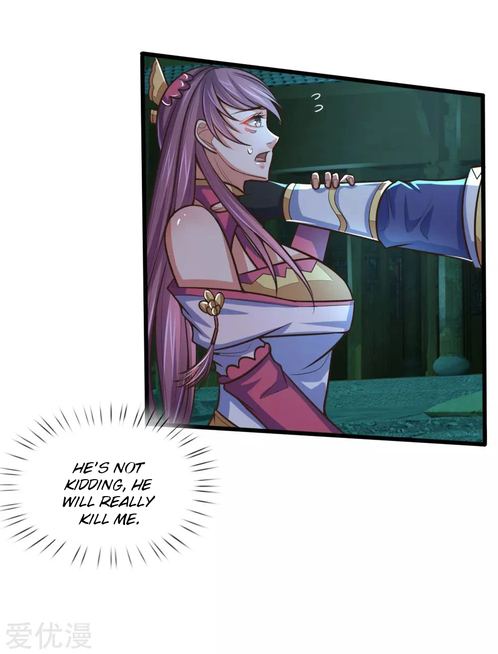 Shenwu Tianzun chapter 187 page 17