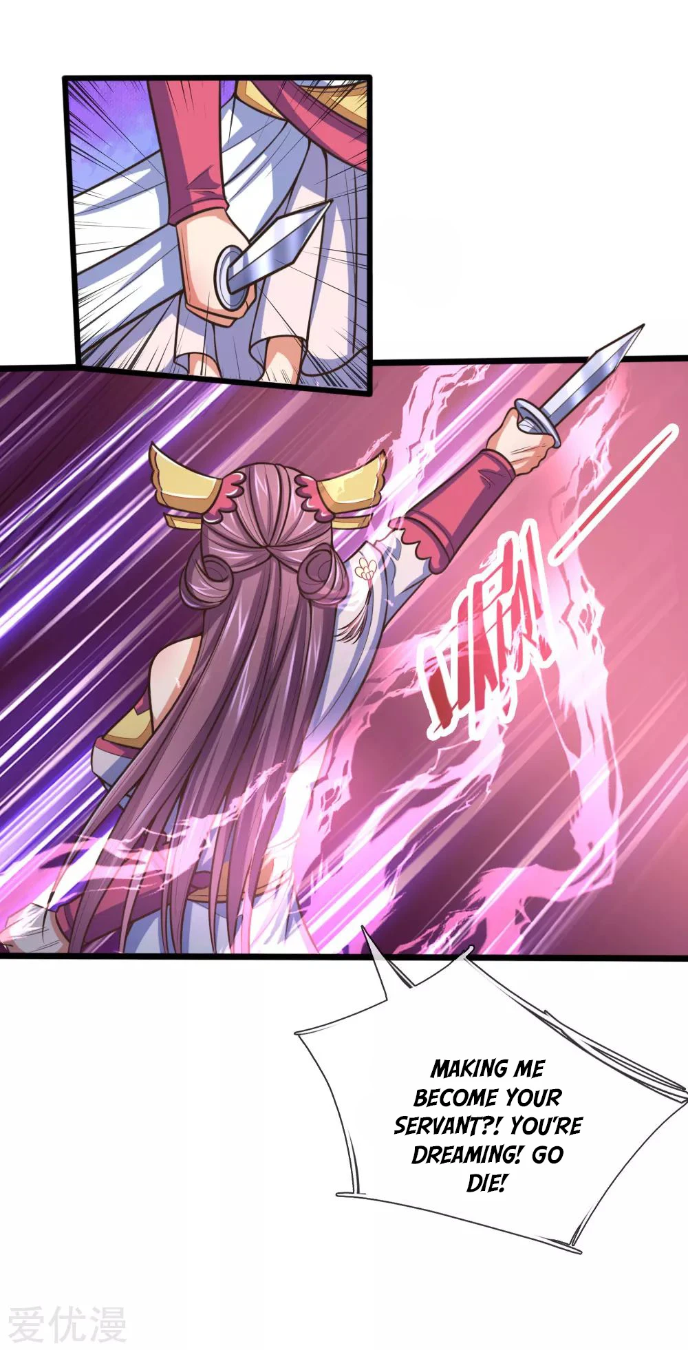 Shenwu Tianzun chapter 187 page 21