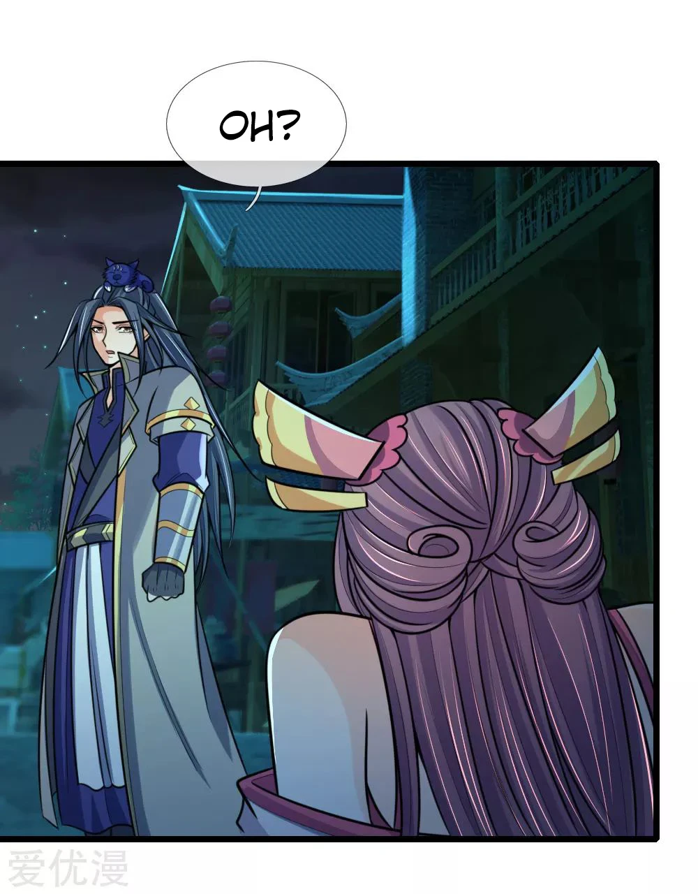 Shenwu Tianzun chapter 188 page 21