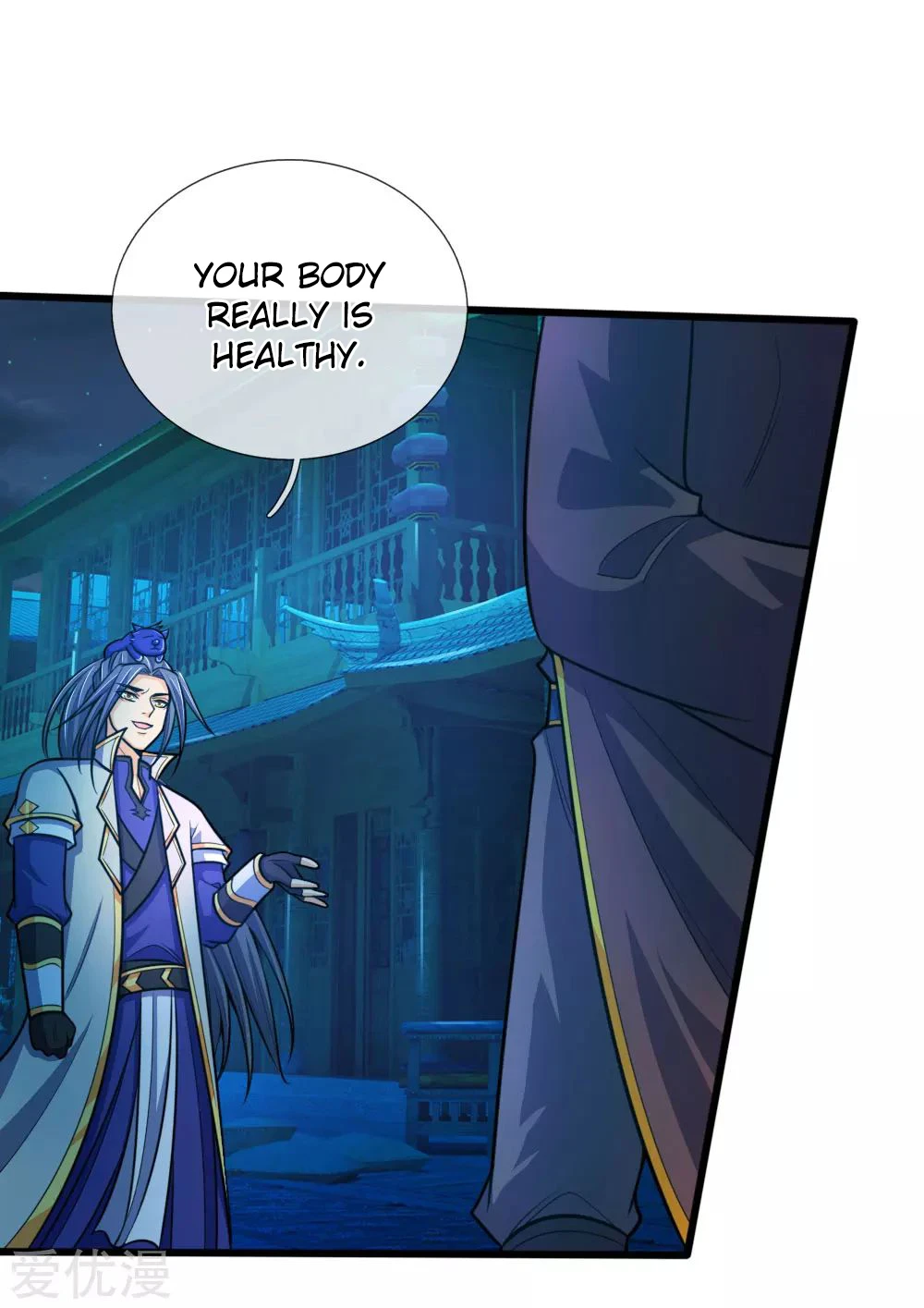 Shenwu Tianzun chapter 189 page 14
