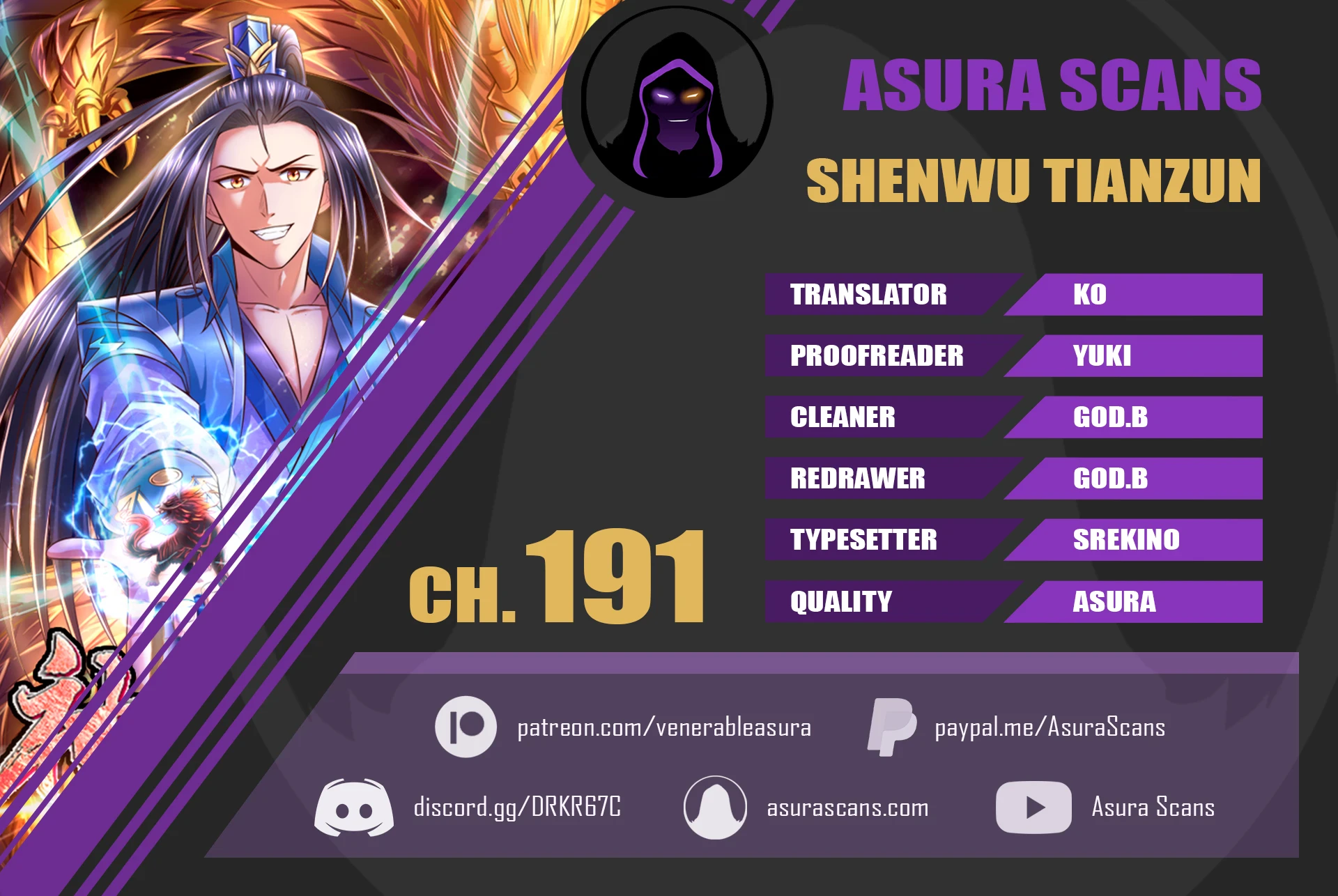 Shenwu Tianzun chapter 190 page 1