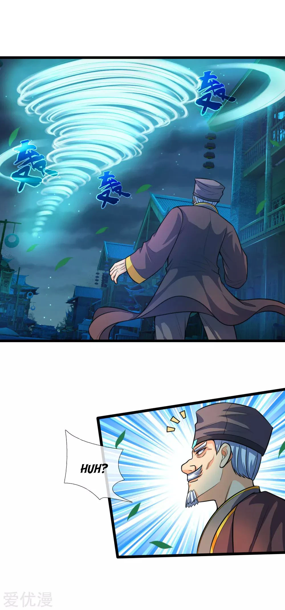 Shenwu Tianzun chapter 190 page 6