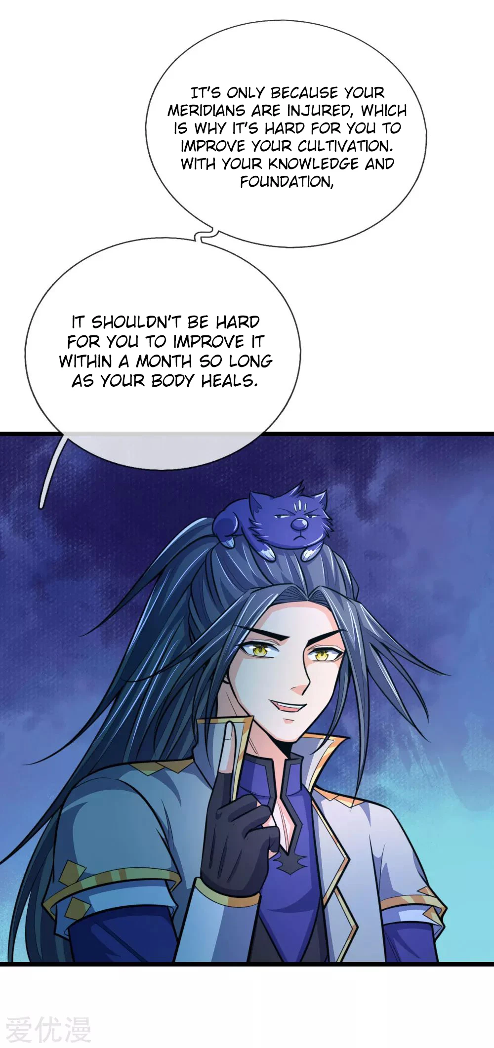 Shenwu Tianzun chapter 190 page 11
