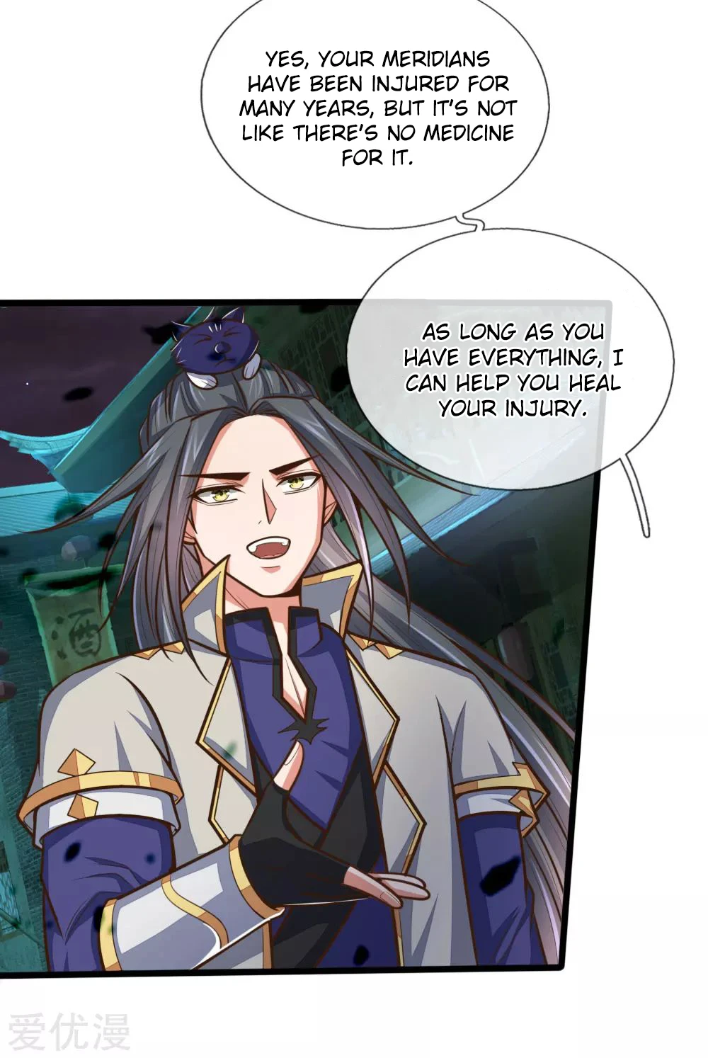 Shenwu Tianzun chapter 190 page 13