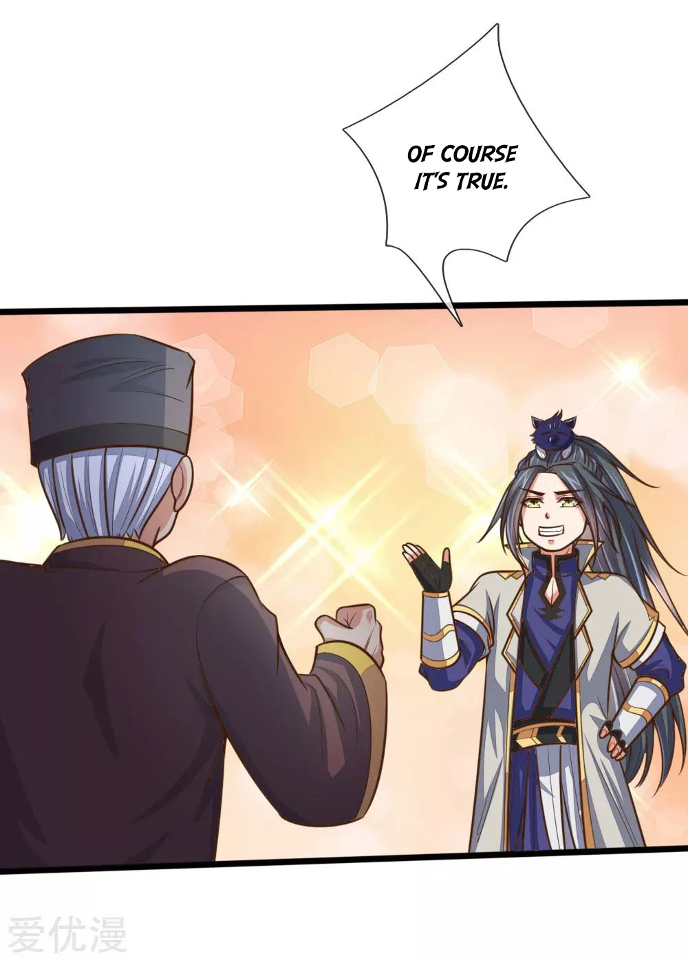 Shenwu Tianzun chapter 190 page 15
