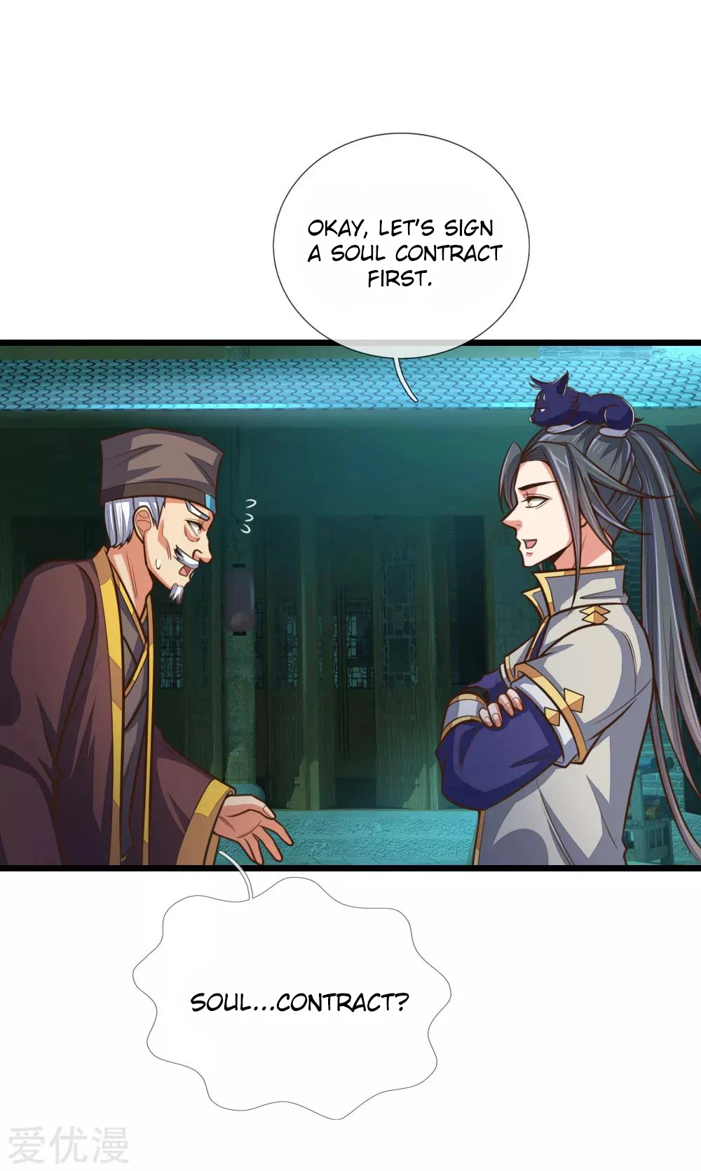 Shenwu Tianzun chapter 190 page 17
