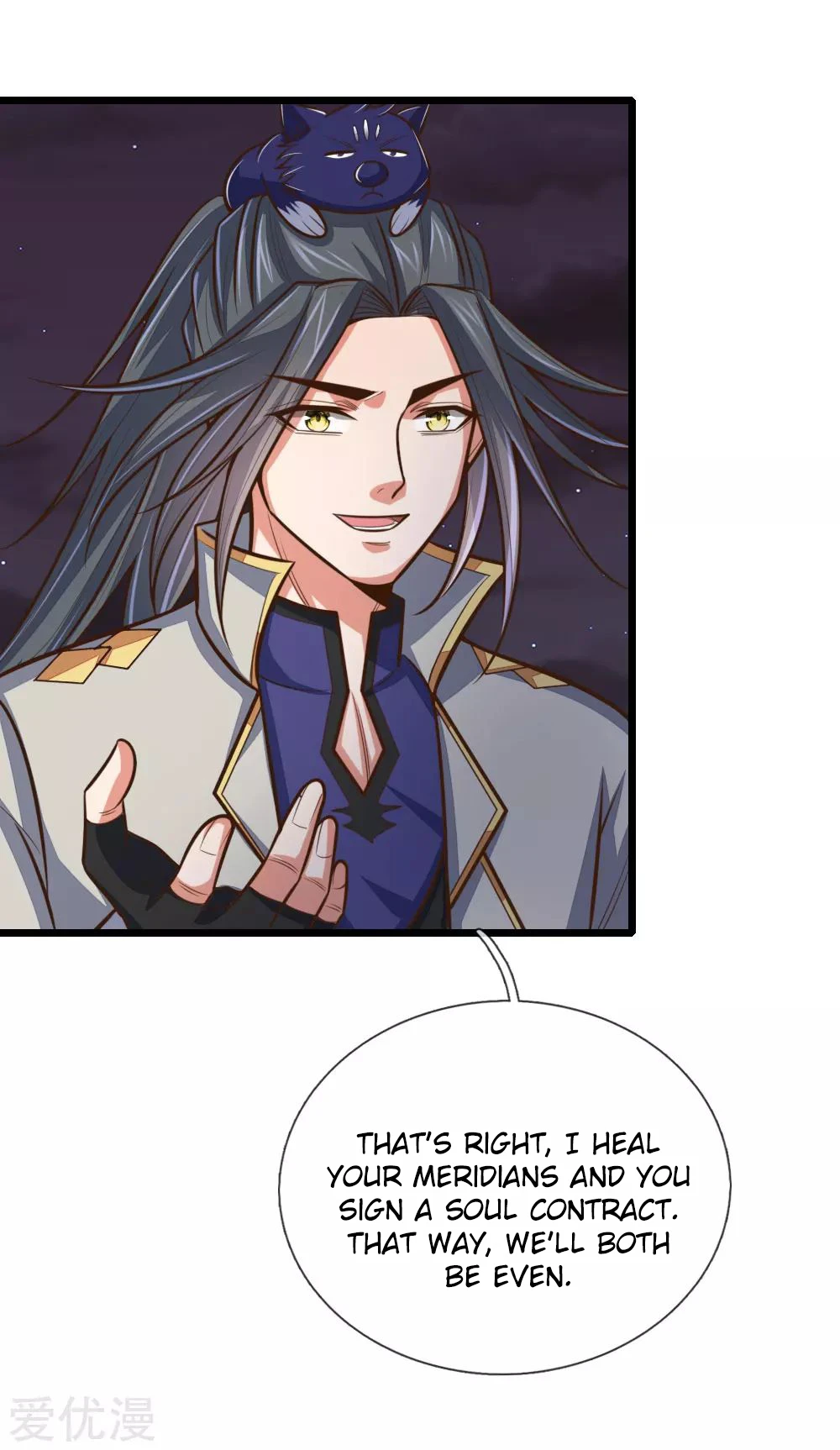 Shenwu Tianzun chapter 190 page 18