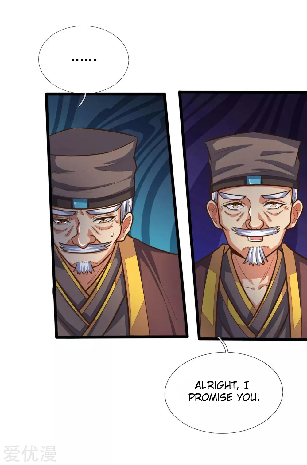 Shenwu Tianzun chapter 190 page 19