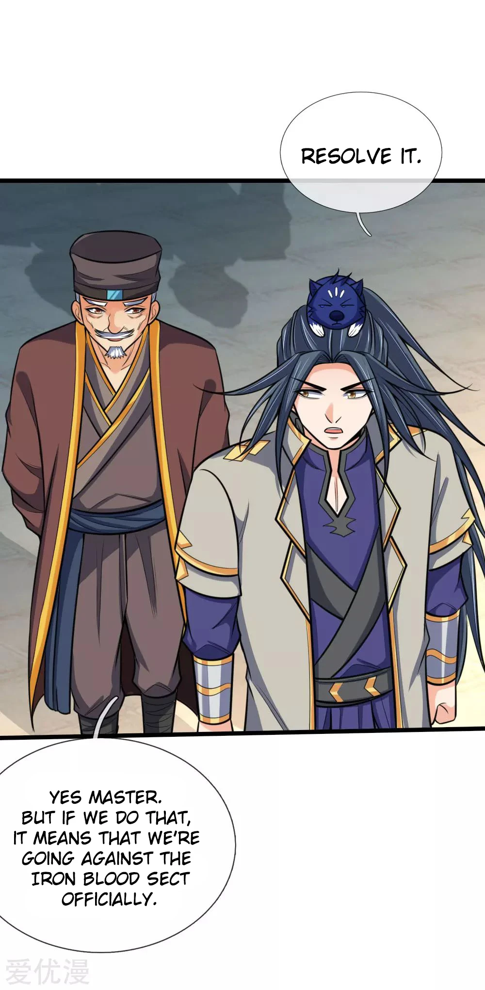 Shenwu Tianzun chapter 193 page 4