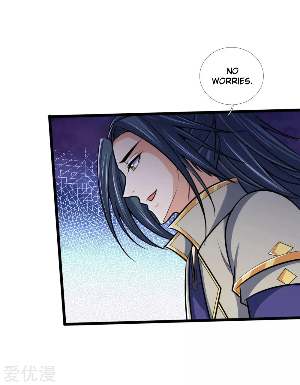 Shenwu Tianzun chapter 193 page 5