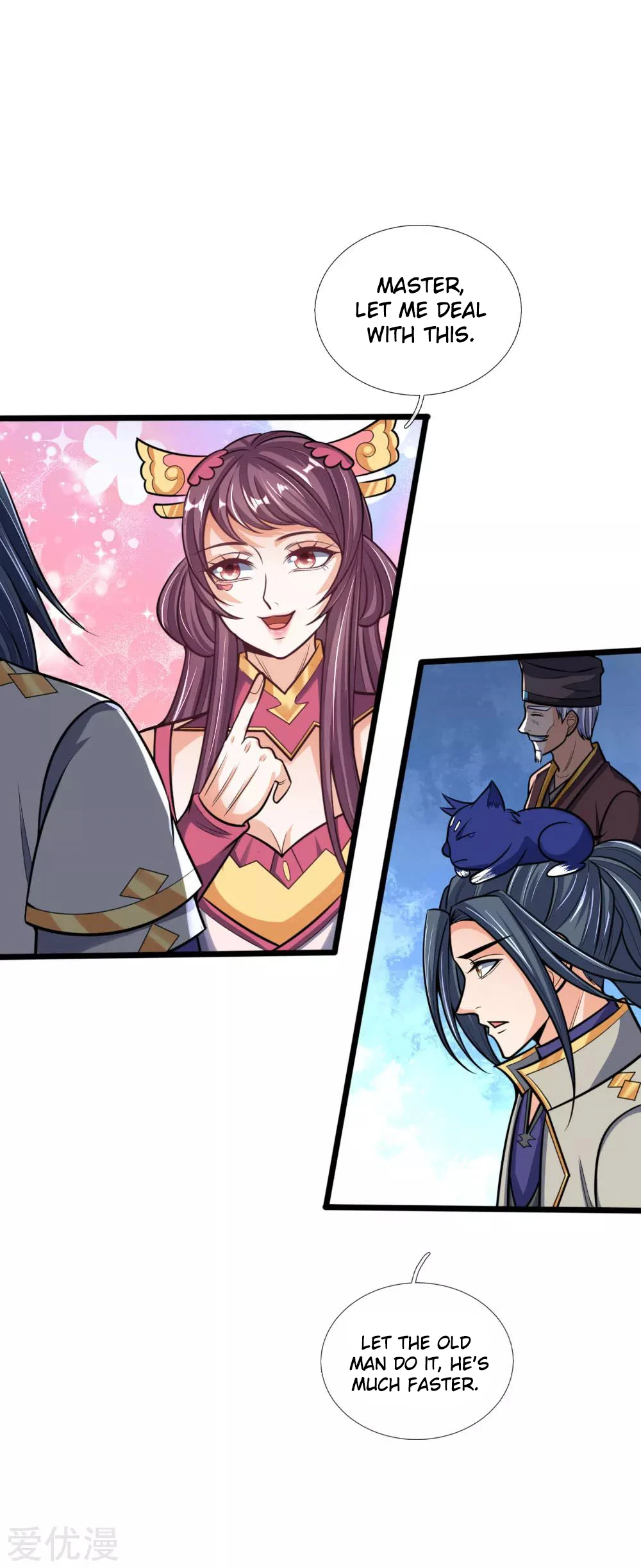 Shenwu Tianzun chapter 193 page 6