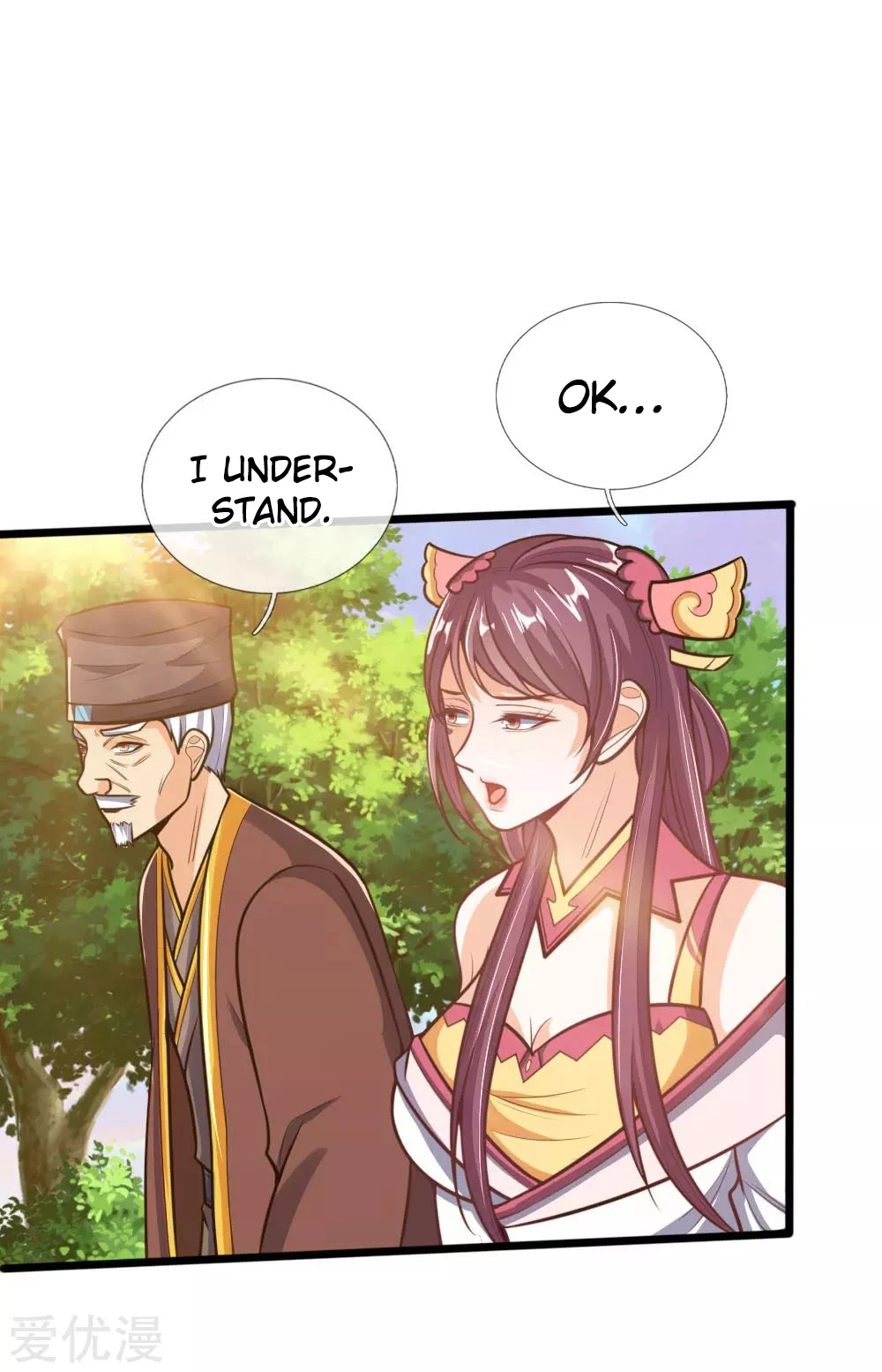 Shenwu Tianzun chapter 193 page 7