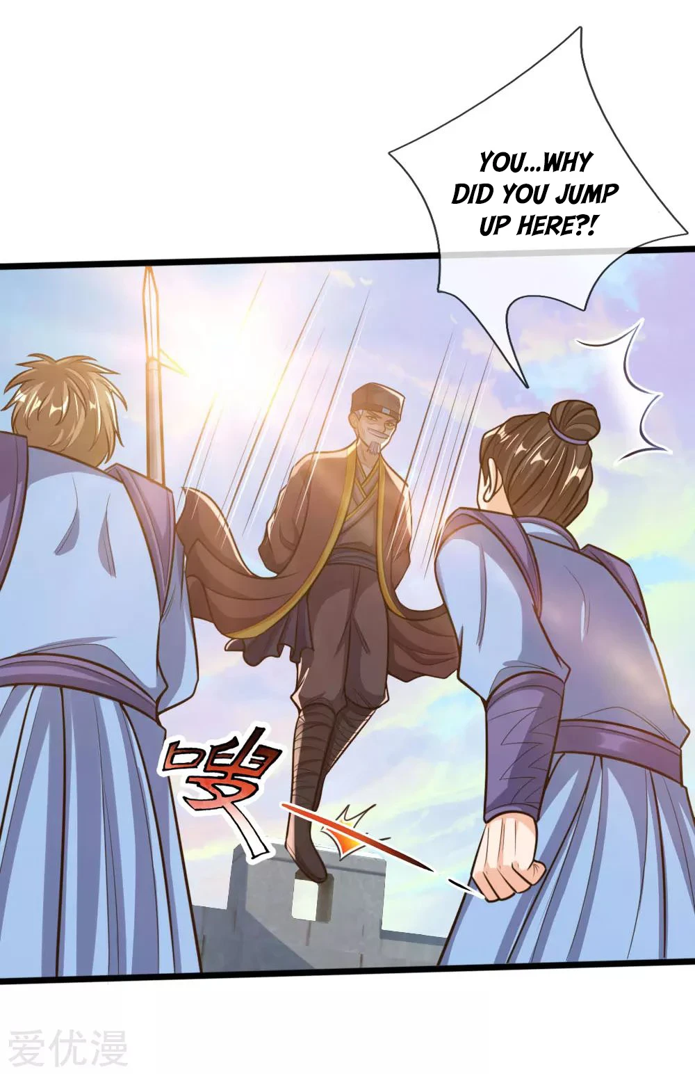 Shenwu Tianzun chapter 193 page 9