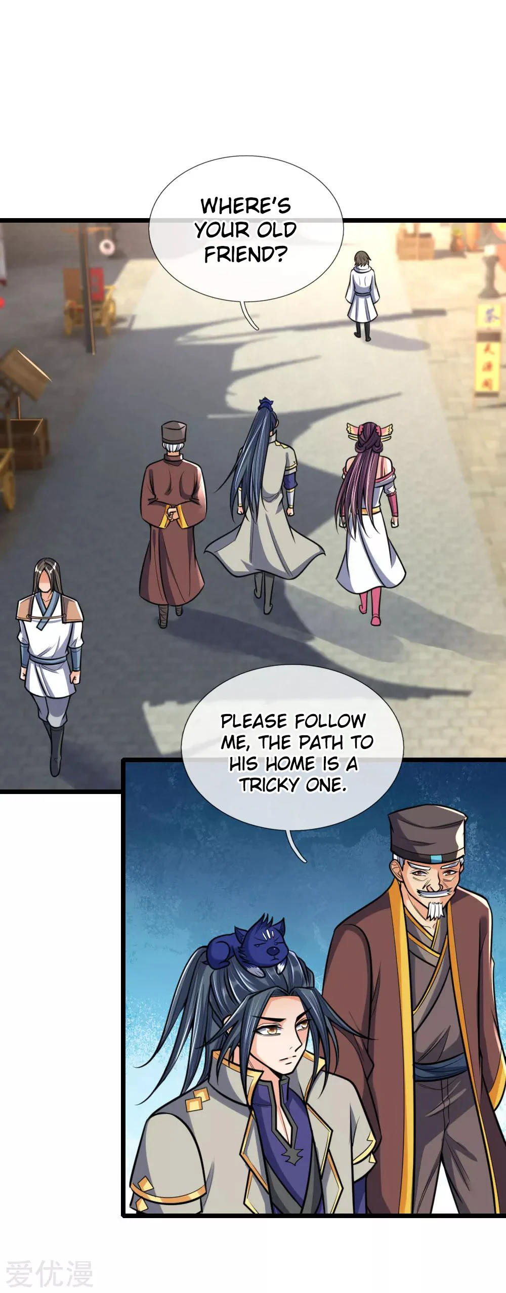 Shenwu Tianzun chapter 193 page 16