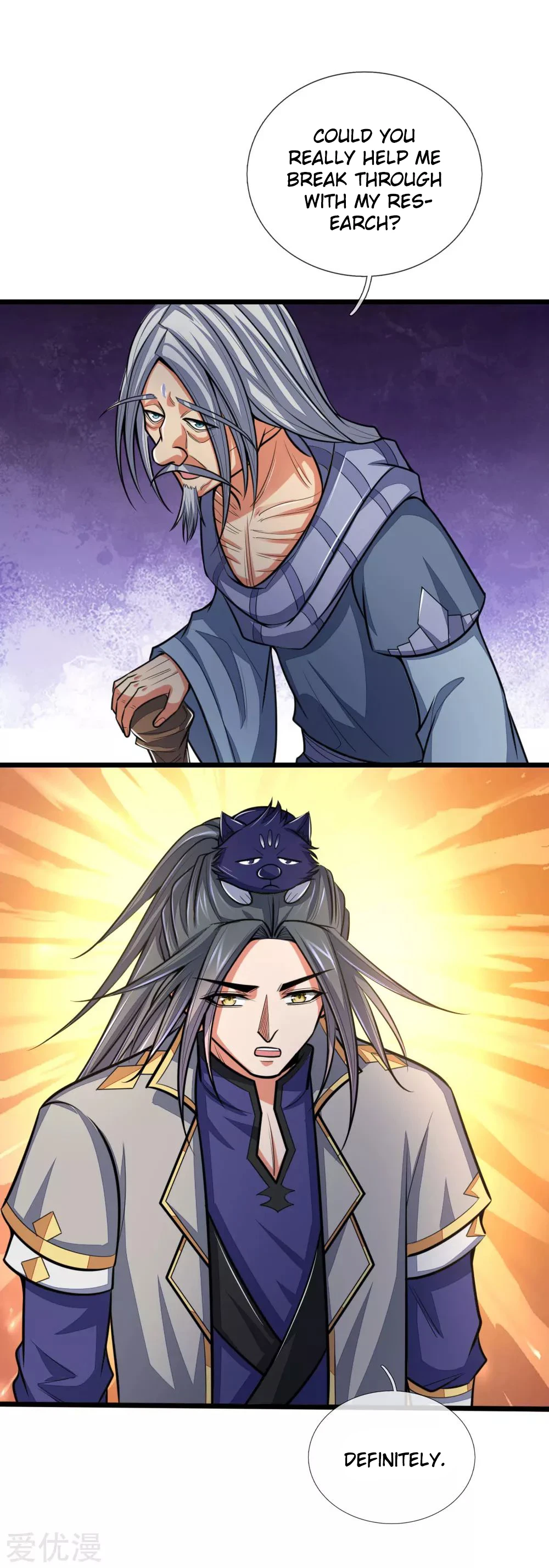 Shenwu Tianzun chapter 196 page 2