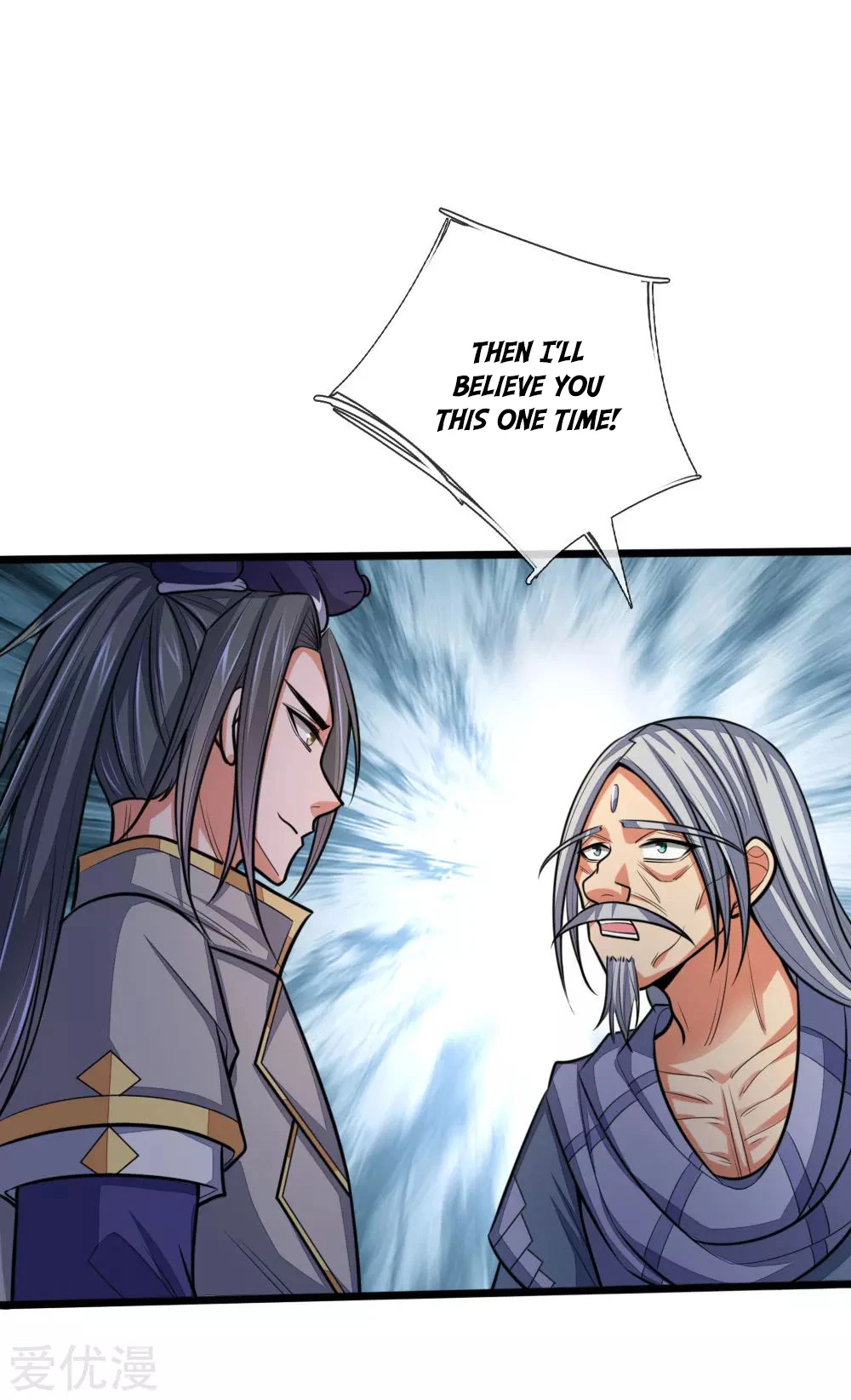Shenwu Tianzun chapter 196 page 3