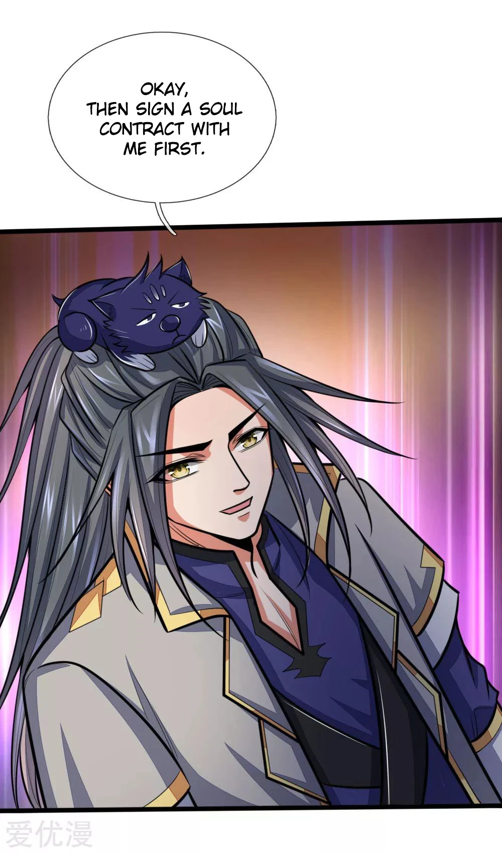 Shenwu Tianzun chapter 196 page 4
