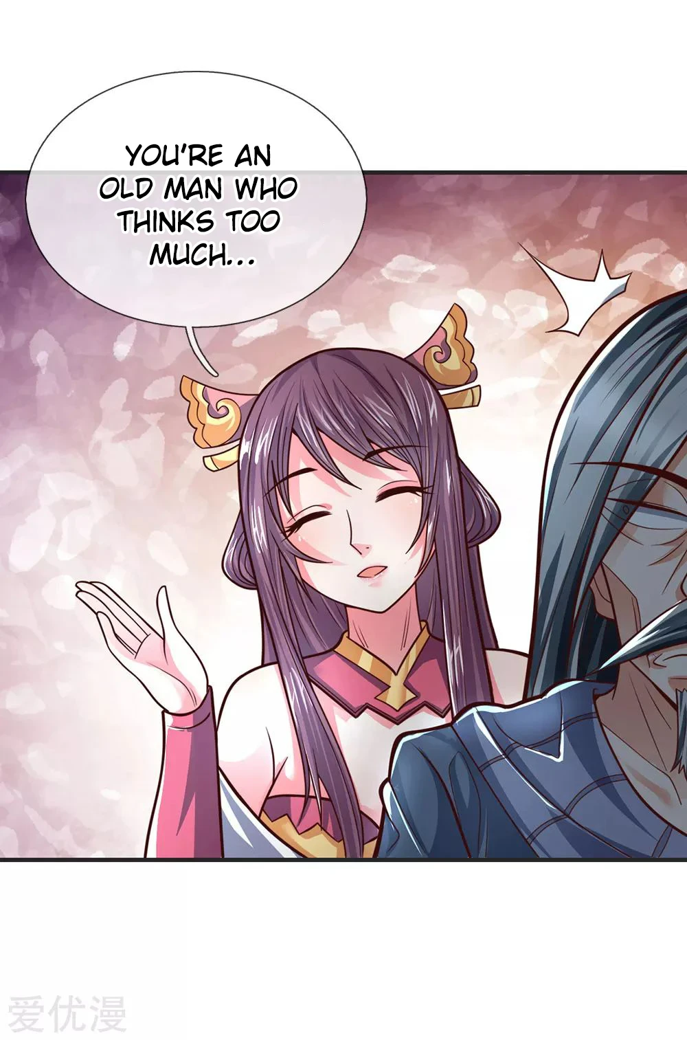 Shenwu Tianzun chapter 196 page 6