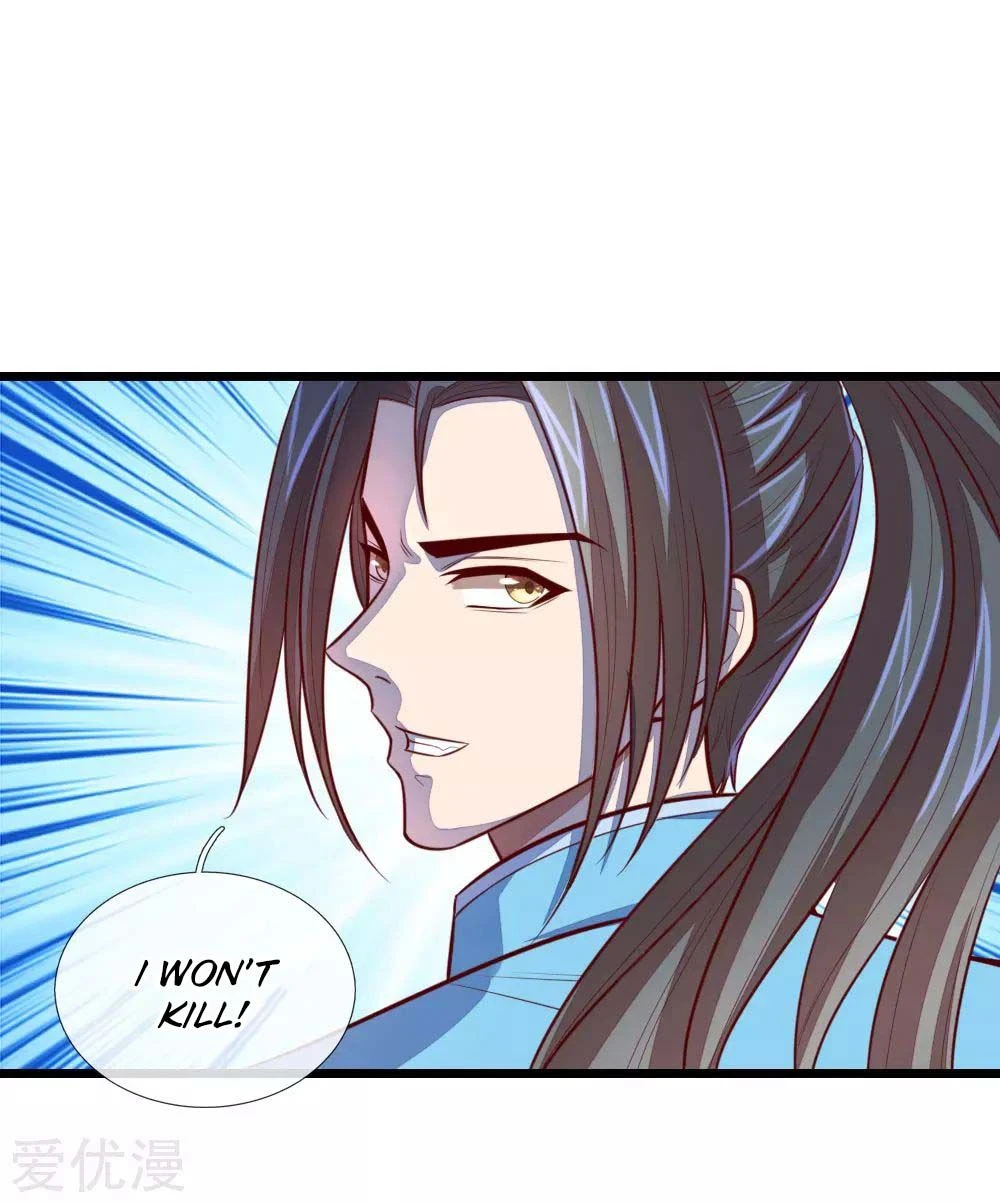 Shenwu Tianzun chapter 20 page 5