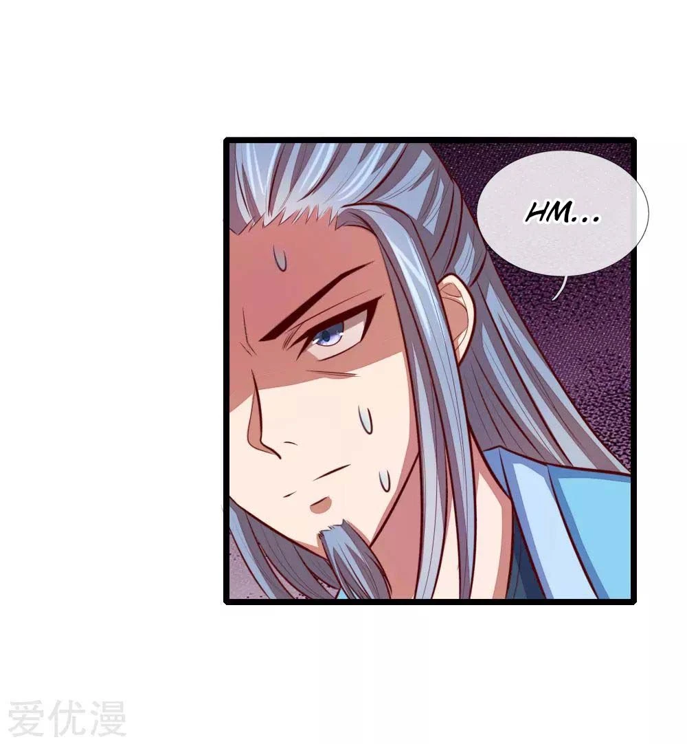 Shenwu Tianzun chapter 20 page 6
