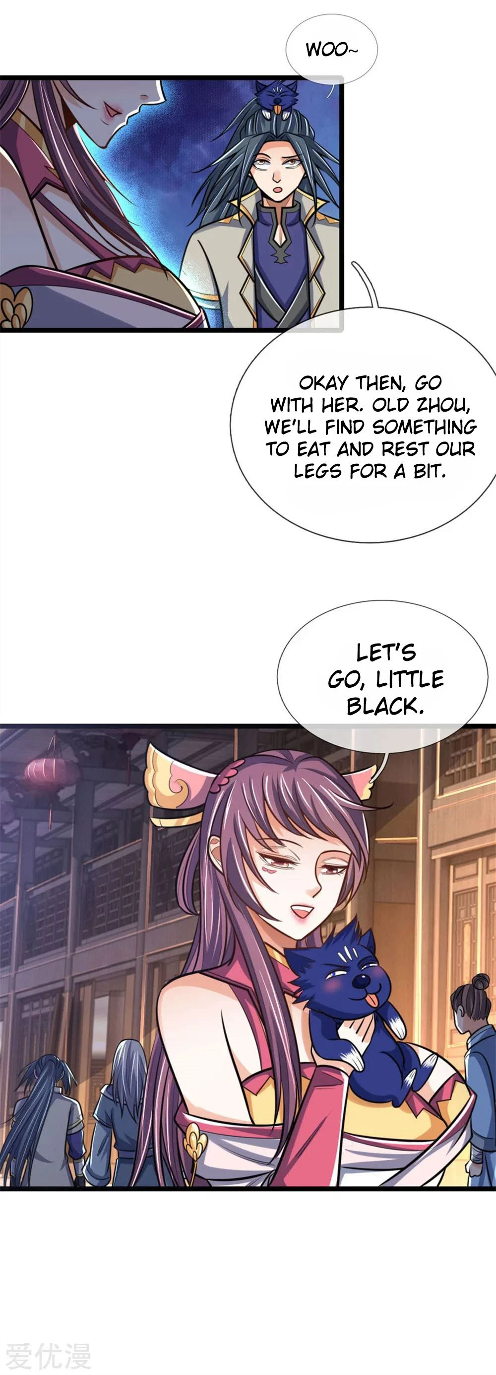 Shenwu Tianzun chapter 200 page 3