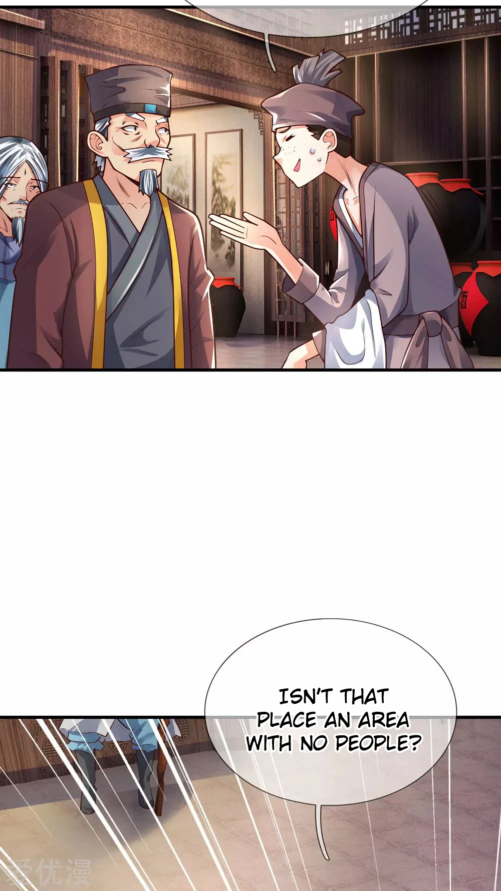 Shenwu Tianzun chapter 200 page 7