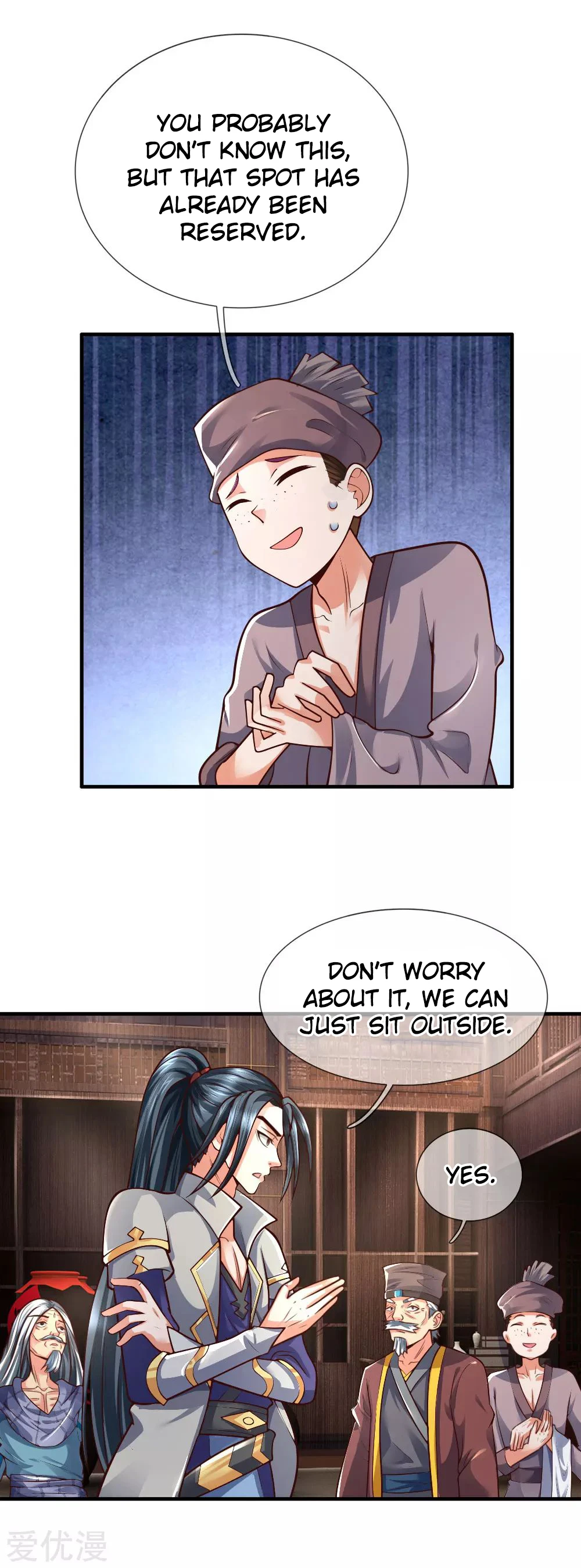 Shenwu Tianzun chapter 200 page 9