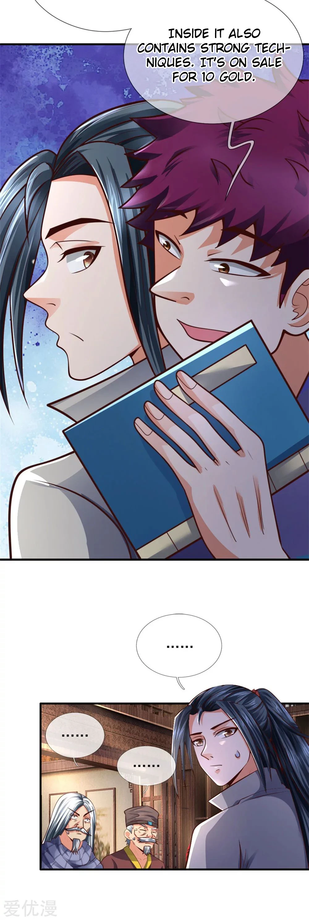 Shenwu Tianzun chapter 200 page 13