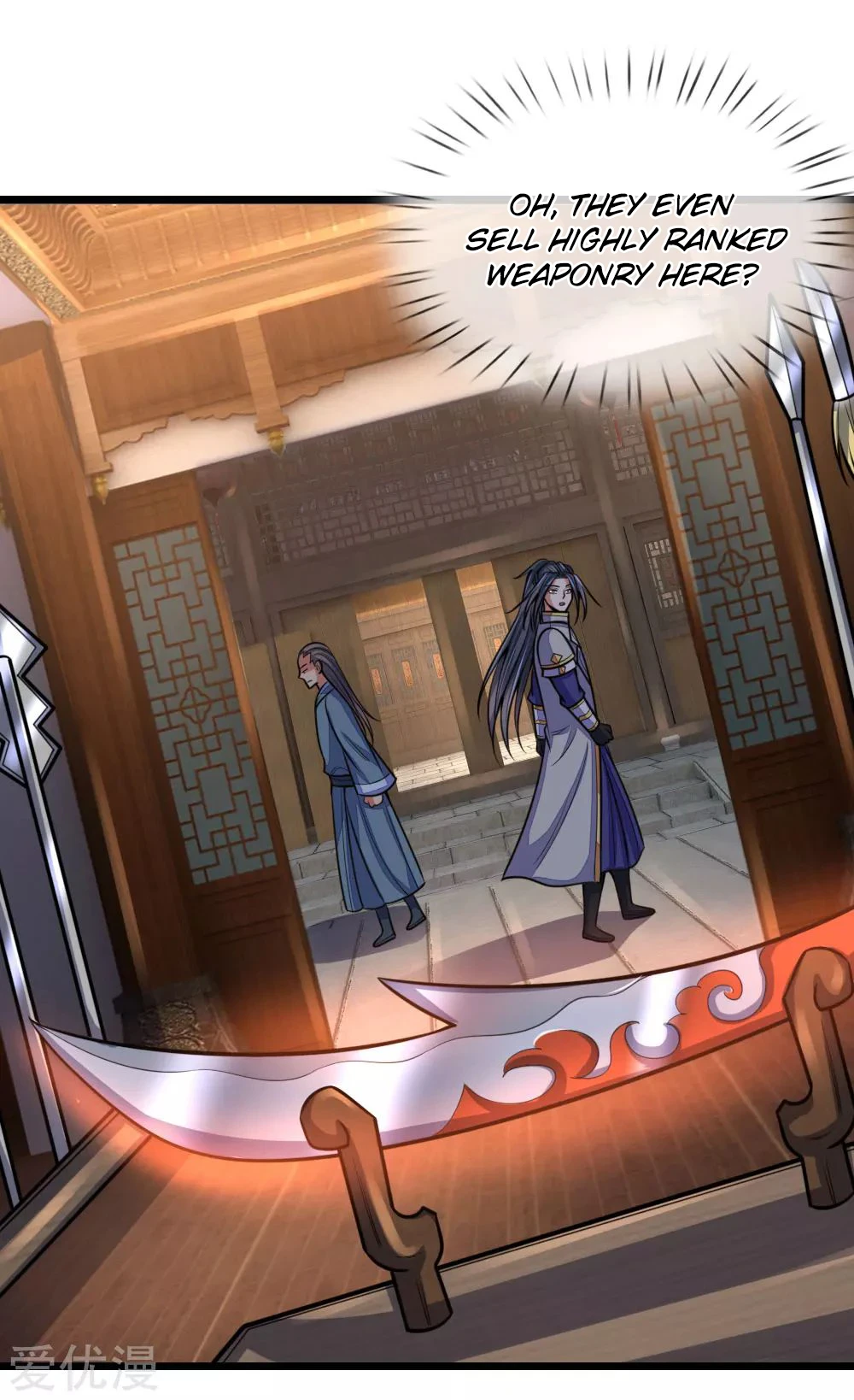 Shenwu Tianzun chapter 203 page 12
