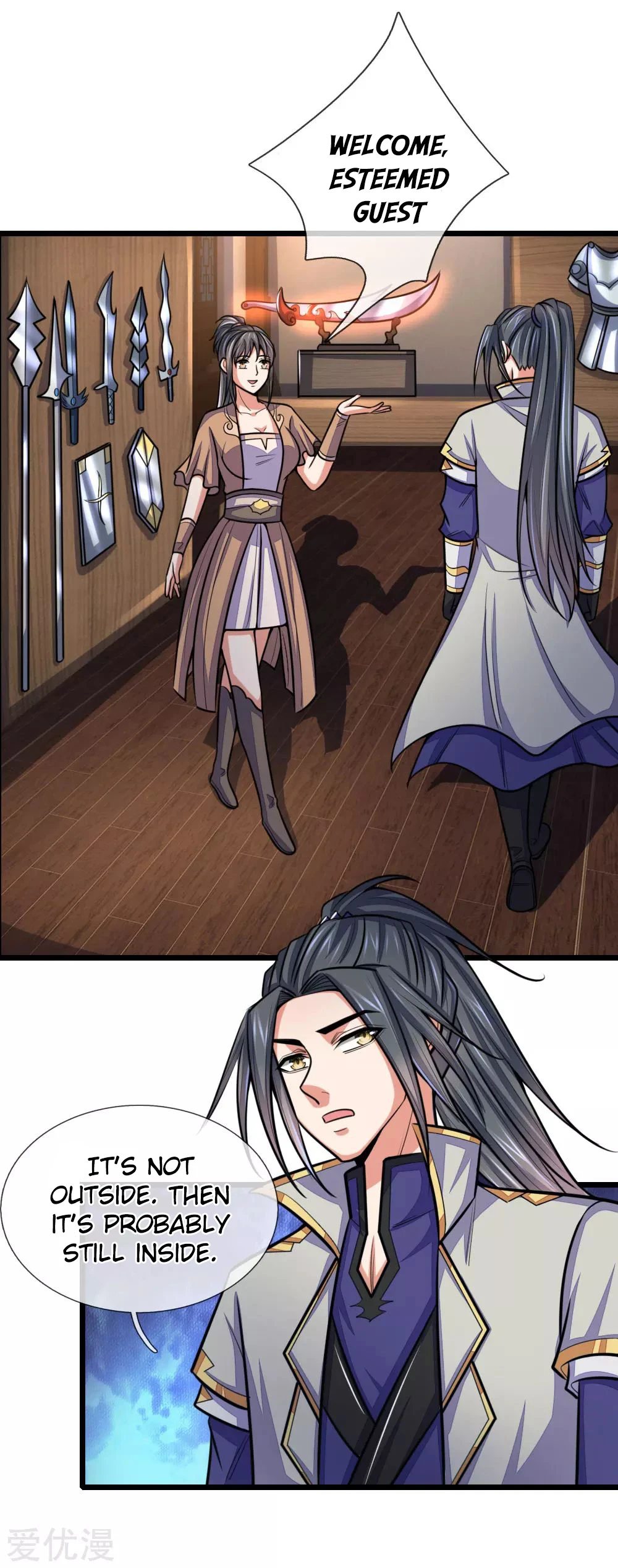 Shenwu Tianzun chapter 203 page 13