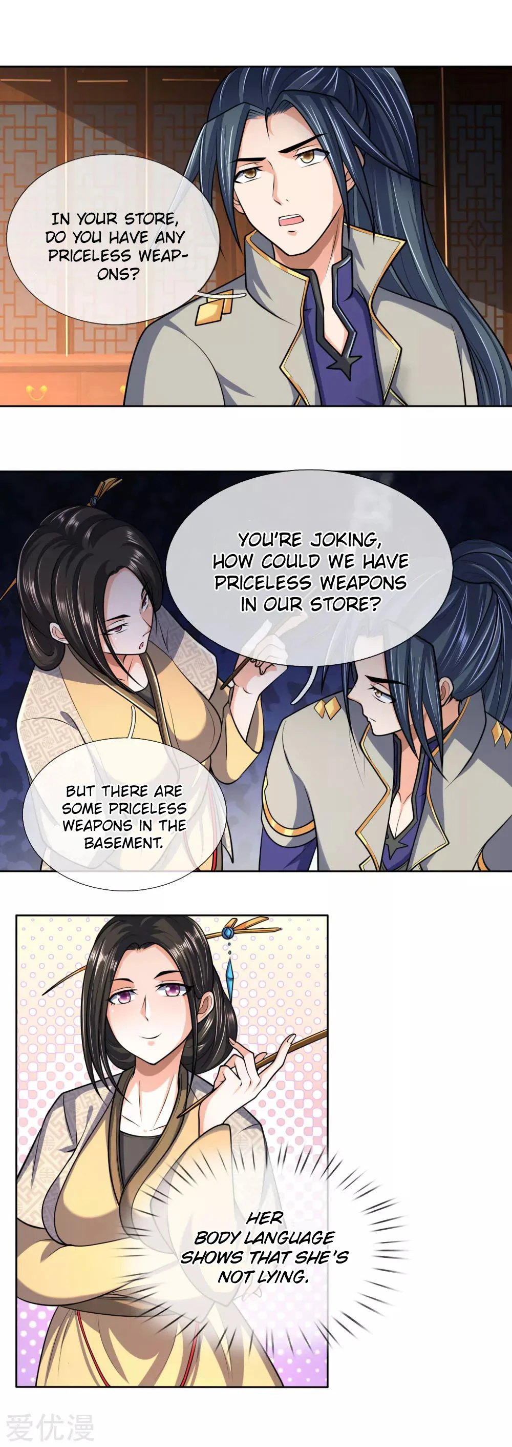 Shenwu Tianzun chapter 204 page 3
