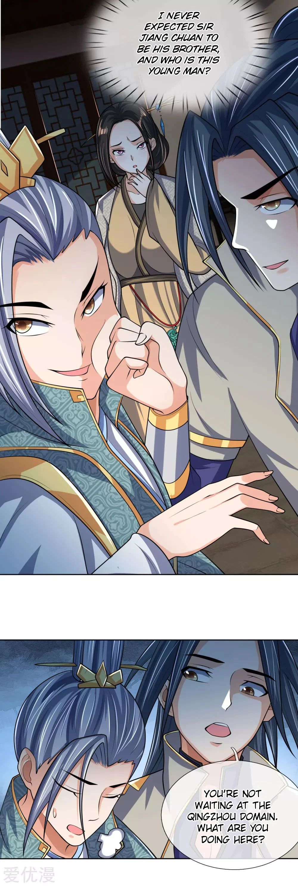 Shenwu Tianzun chapter 204 page 11
