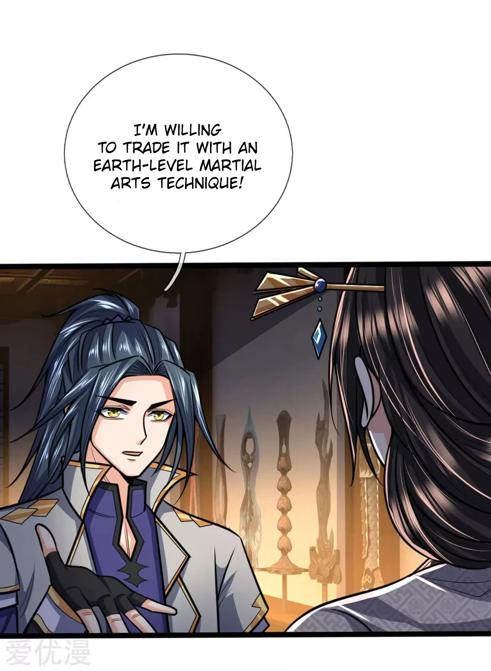 Shenwu Tianzun chapter 206 page 3