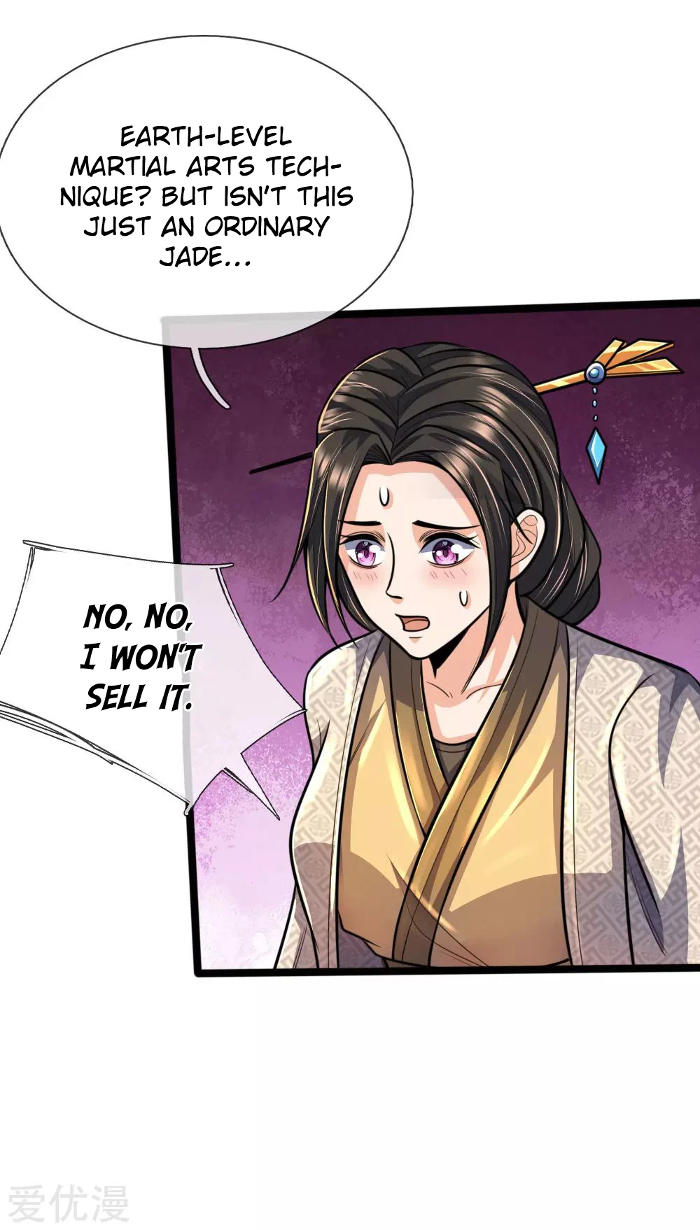 Shenwu Tianzun chapter 206 page 5