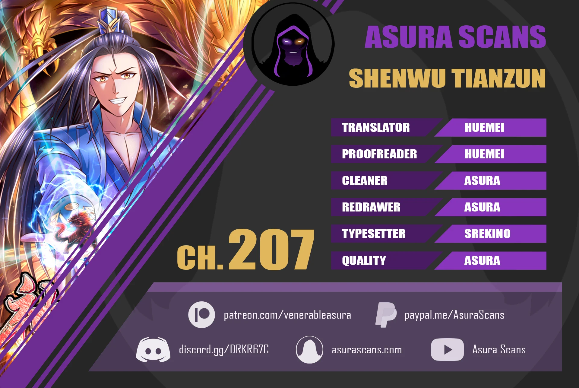 Shenwu Tianzun chapter 207 page 1