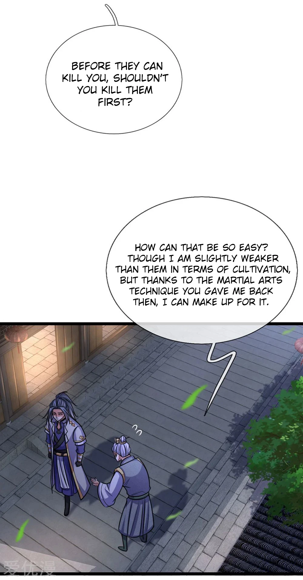 Shenwu Tianzun chapter 207 page 3