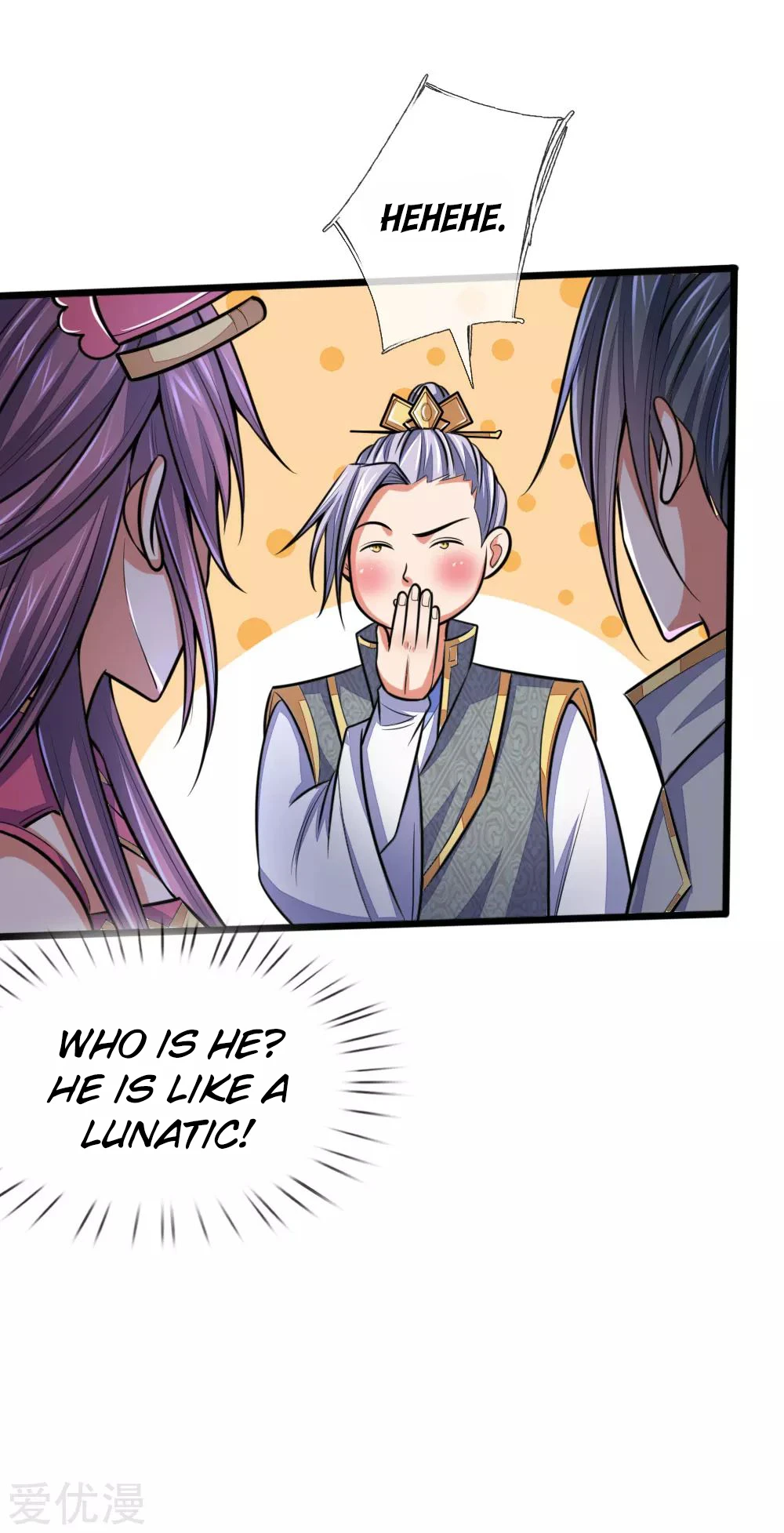 Shenwu Tianzun chapter 208 page 3