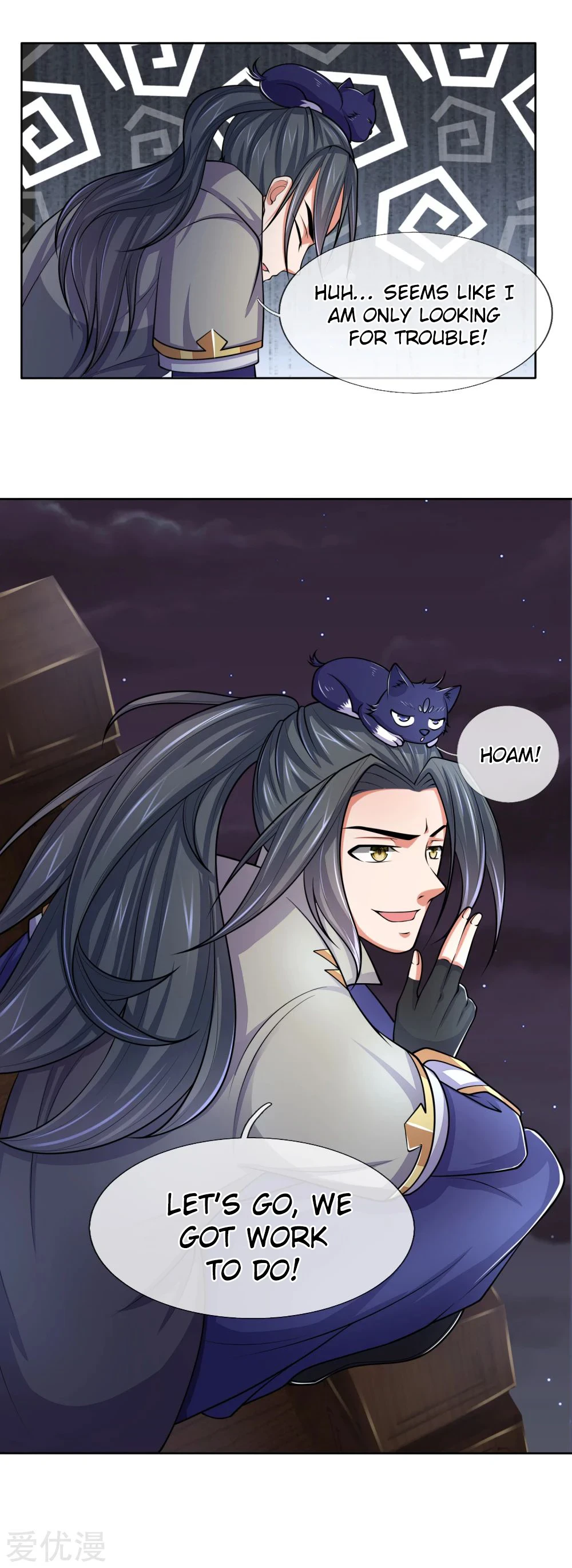 Shenwu Tianzun chapter 208 page 14