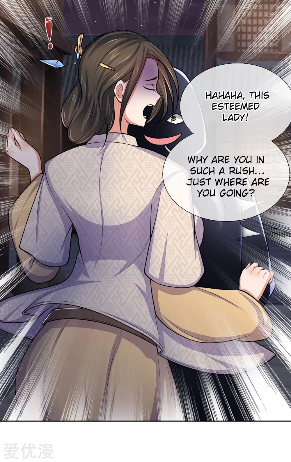 Shenwu Tianzun chapter 209 page 4