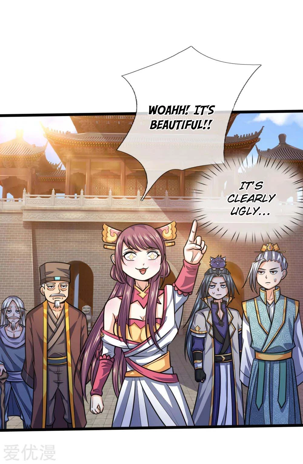 Shenwu Tianzun chapter 212 page 4