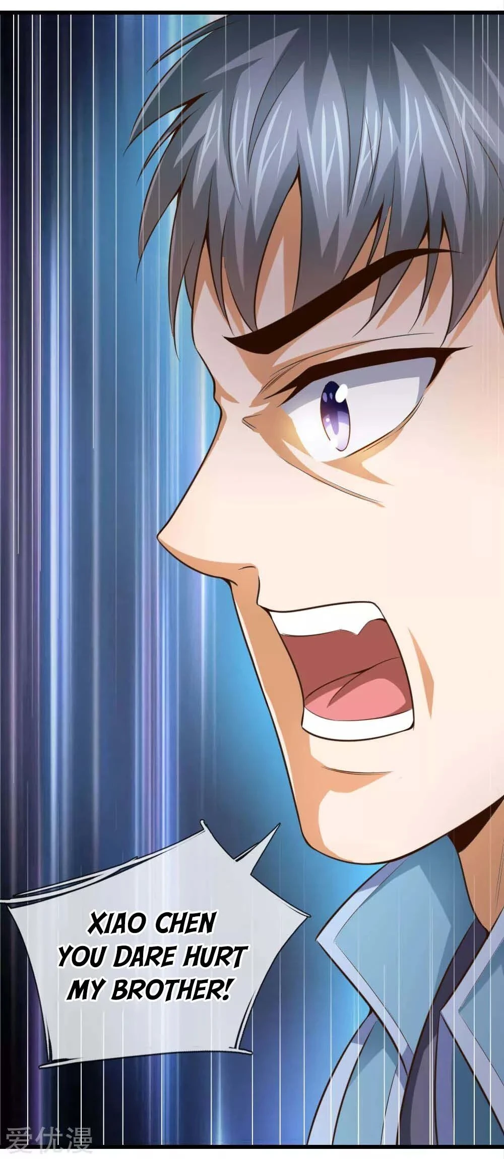 Shenwu Tianzun chapter 3 page 15
