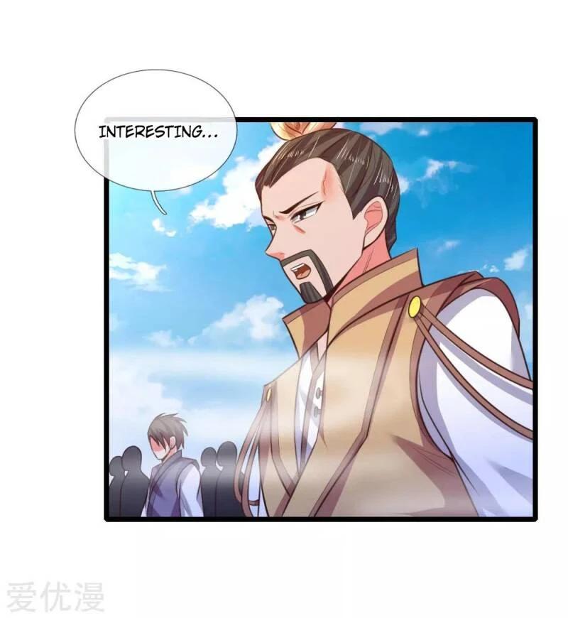 Shenwu Tianzun chapter 45 page 17