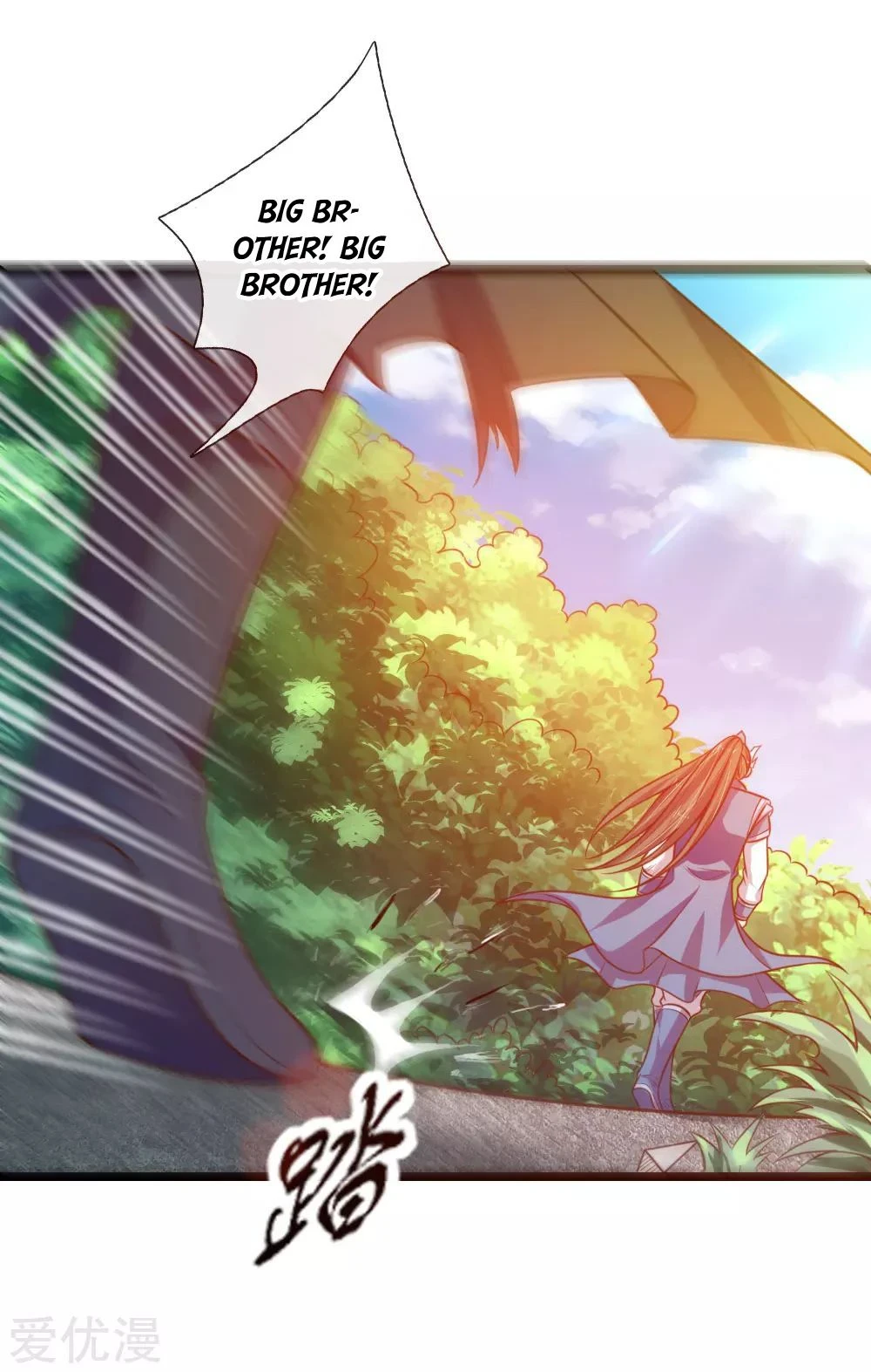 Shenwu Tianzun chapter 65 page 2