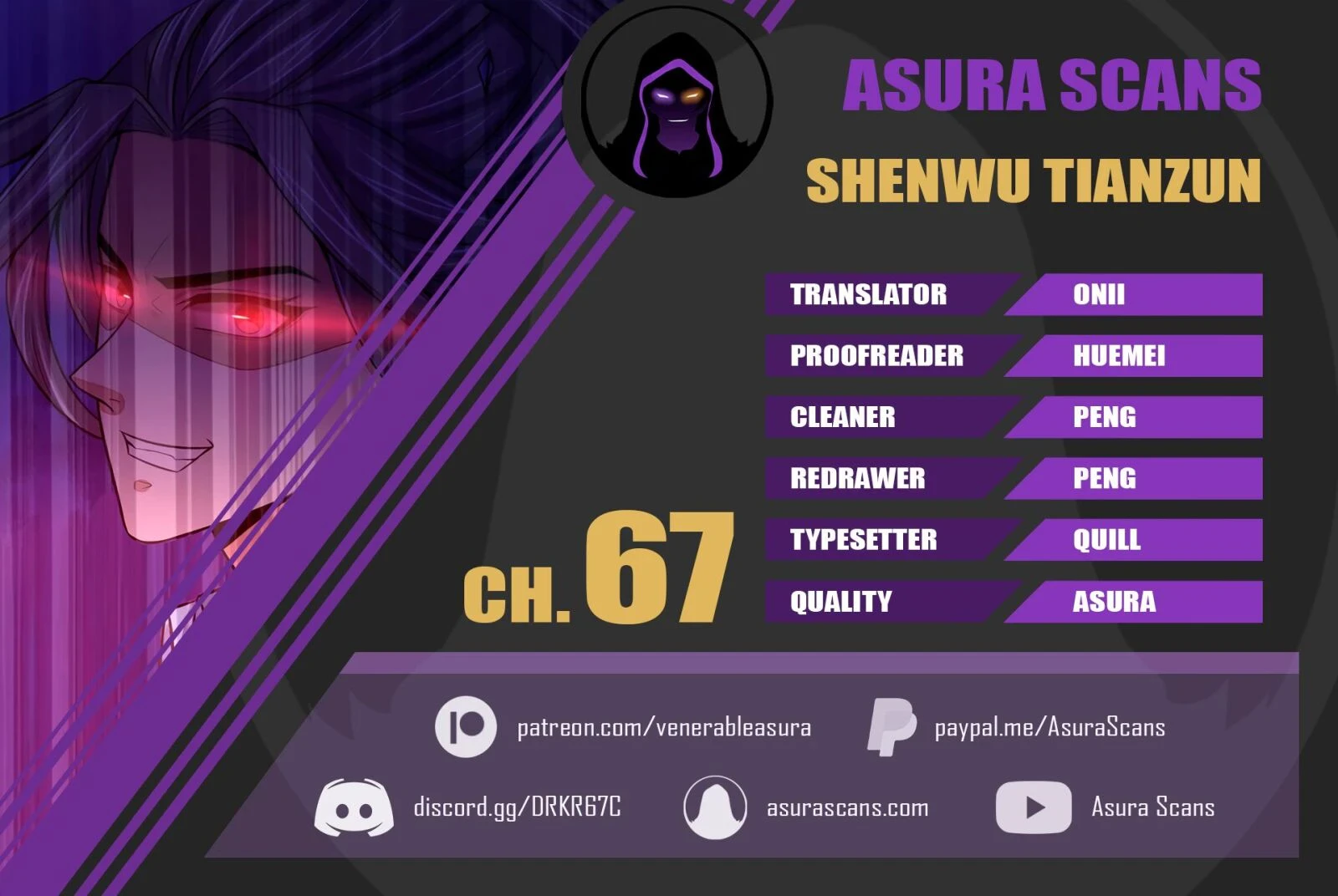 Shenwu Tianzun chapter 67 page 1